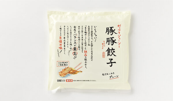 豚々餃子