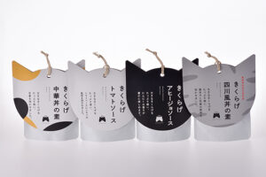 きくらげを使ったレトルト